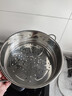 维艾（Newair）蒸笼不锈钢蒸屉蒸架蒸格家用笼屉篦子蒸锅架加厚蒸馒头蒸片 实拍图