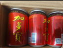 加多宝凉茶植物饮料310ml*15罐 年货礼盒 实拍图