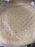 俏侬 披萨饼底18cm 5片装630g/盒(8英寸烤盘适用)马苏烘焙食材 囤年货 实拍图