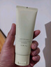 娇润泉洗面奶男女士氨基酸洁面乳保湿清洁舒缓控油敏肌可用全新升级2.0 实拍图