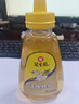 冠生园 洋槐蜂蜜428g挤压瓶 纯槐花蜂蜜 中华老字号 早餐牛奶冲饮礼品 实拍图