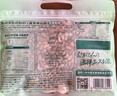 三只松鼠东北松子500g/袋 手剥开口 每日坚果炒货休闲零食地方特产 实拍图