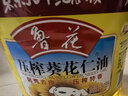 鲁花 食用油 物理压榨 葵花仁油6.18L  实拍图