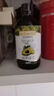 爷爷的农场亚麻籽油食用油250ml 进口热炒油宝宝辅食油 适用婴幼儿的油 实拍图