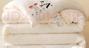 无印良品A类面料10%大豆纤维四季被子春秋棉被芯冬天被褥200*230cm4斤 实拍图
