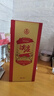 五粮液股份 绵柔尖庄精盒浓香型白酒50度500ml*6瓶整箱原箱装 实拍图