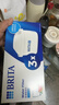 碧然德（BRITA） 家用滤水壶 净水壶滤芯 Maxtra 多效滤芯 3枚装 实拍图