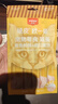 Wanpy顽皮欧一吸猫条猫零食湿粮流质成猫幼猫猫咪牛乳鲜了肉泥猫罐头 混合口味 50支 实拍图