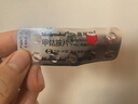 【原研药】弥可保 甲钴胺片 0.5mg*20片/盒[5盒装] 实拍图