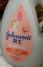 强生（Johnson）婴儿桃桃沐浴露1L 宝宝儿童青少年保湿无泪配方京东自营新年礼物 实拍图