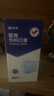 振德一次性医用外科口罩独立包装一只一袋透气防尘雾霾过敏蓝色100只 实拍图