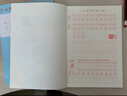 六品堂三年级小学生练字帖铅笔字帖楷书描红本写字同步上册下册儿童人教版全套生字硬笔课本同步语文 实拍图