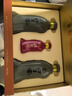 口子窖 五年型 兼香型白酒 50度 550ml*2瓶*3套 礼盒整箱 年货礼盒送礼 实拍图