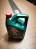 嘉实多（Castrol）磁护智E版 全合成机油 润滑油 5W-30 SP 4L 汽车保养 实拍图