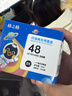 格之格PG48墨盒 48XL墨盒适用佳能e478墨盒 e3480墨盒 e4280 e408 e488 e418打印机墨盒 黑色显墨量墨盒可加墨水 实拍图