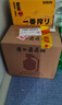 通化微气泡起泡酒7%vol 葡萄酒红酒 500ml*6 整箱装果酒年货礼物 实拍图