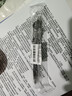 斑马牌（ZEBRA）【热门商品】按动中性笔0.5mm 真好系列学生刷题笔记写字笔 办公用签字笔C-JJ3灰杆黒芯单支装 实拍图
