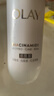 玉兰油（OLAY）水光小白瓶30ml美白精华液抗糖提亮去黄补水化妆品护肤品新年礼物 实拍图