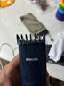 飞利浦（PHILIPS）智能电动理发器成人儿童电推子 生日礼物送男生男友老公父亲 HC3688 实拍图