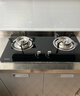 迅达（XUNDA）燃气灶液化气灶家用煤气灶双灶具嵌入式台式两用 4.1KW旋流火灶一级能效 Q1-液化气 实拍图