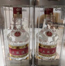 五粮液 普五八代 浓香型白酒 52度 100ml*2 双瓶  实拍图