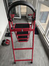 忆琳居梯子家用安全人字梯折叠梯伸缩多功能楼梯便捷扶梯加厚红色四步 实拍图