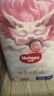 好奇（Huggies）皇家小龙裤拉拉裤XXXL50片(17kg以上)尿不湿【30倍爆吸】 实拍图