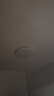 四季沐歌（MICOE）普瑞护眼卧室吸顶灯现代简约led超薄中山灯具房间主灯 实拍图