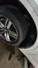 优科豪马（yokohama）轮胎/防爆胎  225/50R18 95W V105S 防爆  适配宝马X1，宝马3系 实拍图