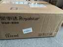 荣事达（Royalstar）鸳鸯锅火锅专用锅304不锈钢锅汤锅燃气灶电磁炉通用32cm 实拍图