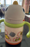 babycare儿童保温杯婴儿宝宝学饮杯吸管水杯水壶不锈钢300ml-新旧款混发 实拍图