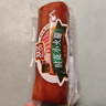 双汇 肘花小火腿 85g*5支 火腿肠 无淀粉香肠早餐休闲零食 三明治火腿 实拍图