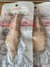 日和优宠狗零食鸡胸肉宠物小型犬水煮鸡一本 原味口味 26g*12支 整袋装 实拍图