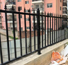世腾铸铁护栏工厂铁艺围栏防护栏学校小区别墅锌钢栅栏庭院墙围栏栏杆 详细尺寸咨询客服 实拍图