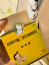 【原研药】【部分效期至2026-7】妈咪爱 枯草杆菌二联活菌颗粒30袋 儿童孩子宝宝1-3岁6-12岁益生菌腹泻便秘 实拍图