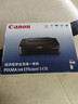 佳能（Canon）E478 微信远程学生家用彩色喷墨多功能一体机 打印/复印/扫描 手机无线WiFi  实拍图