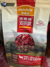 麦富迪狗粮 无谷牛肉双拼狗粮成犬小型犬比熊贵宾缓解泪痕 4.5kg/9斤 实拍图