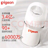 贝亲（Pigeon）玻璃奶瓶宽口径防胀气240ml L号奶嘴 6月+ AA188  实拍图