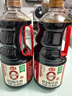 海天 0金标生抽酱油1.28L*2【特级酱油】金标系列 0添加防腐剂 实拍图
