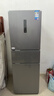 美的（Midea）238升三门冰箱灰色小型风冷家用变频一级能效宿舍租房以旧换新小冰箱MR-249WTPE【国家补贴】 实拍图