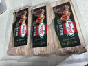 荷美尔（Hormel）经典美式培根150g /袋x2 冷藏食品 早餐火锅烧烤披萨食材 实拍图
