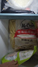 麦肯原味冷冻粗薯条2kg 油炸半成品空气炸锅食材素食菜肴炸货下酒菜 实拍图
