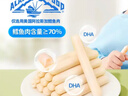 小鹿蓝蓝海洋无污染鳕鱼肠 宝宝儿童零食解馋零食益生元鳕鱼肉肠300g 实拍图