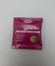 VICARING葡萄胶原蛋白美白片4粒装 实拍图