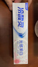 冷酸灵光感美白牙膏 抗敏感清新口气酵素牙膏 白桃味60g便携装 实拍图