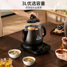 九阳（Joyoung）煎药壶 中药壶 煎中药锅 全自动电砂锅 3升容量分体式高温瓷养生壶 药膳煲GD3007BQ 药膳煲 3L 晒单实拍图