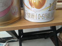 伊利金领冠育护【5倍DHA好脑力】较大婴儿奶粉2段(6-12月)1200g*1盒 实拍图