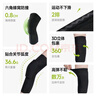 耐力克斯运动儿童护膝守门员篮球足球蜂窝防撞护具训练护腿半月板膝盖防摔 实拍图