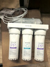 九阳（Joyoung）净水器机家用厨下矿物质净饮水自来水商用前置过超滤器机1283 实拍图
