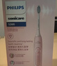飞利浦（PHILIPS）【肖战推荐】声波电动牙刷钻石3系 年货节礼物 情人节情侣送男生/女友 微泡水流HX5181/01皓月白 实拍图